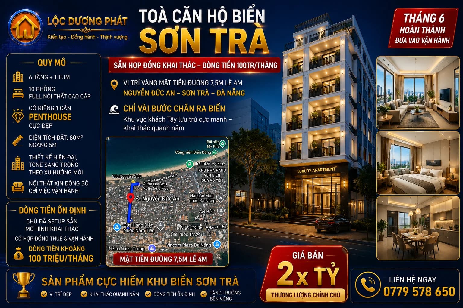 TOÀ CĂN HỘ BIỂN SƠN TRÀ – DÒNG TIỀN 100TR/THÁNG - Hình ảnh chính